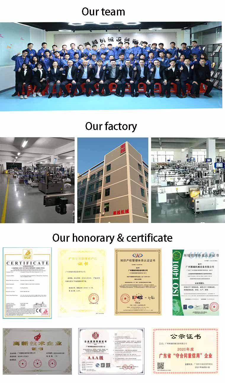 Company environment and honorary certificate